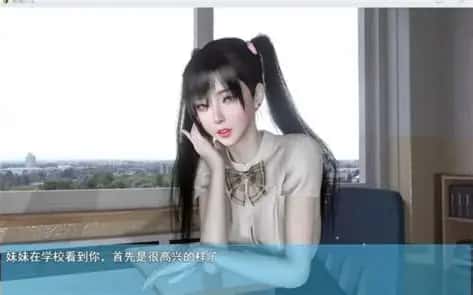 视觉数据2