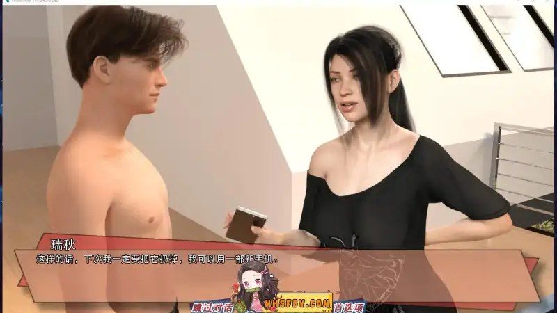 罪恶的快感GuiltyPleasure 实机画面 预览图 5