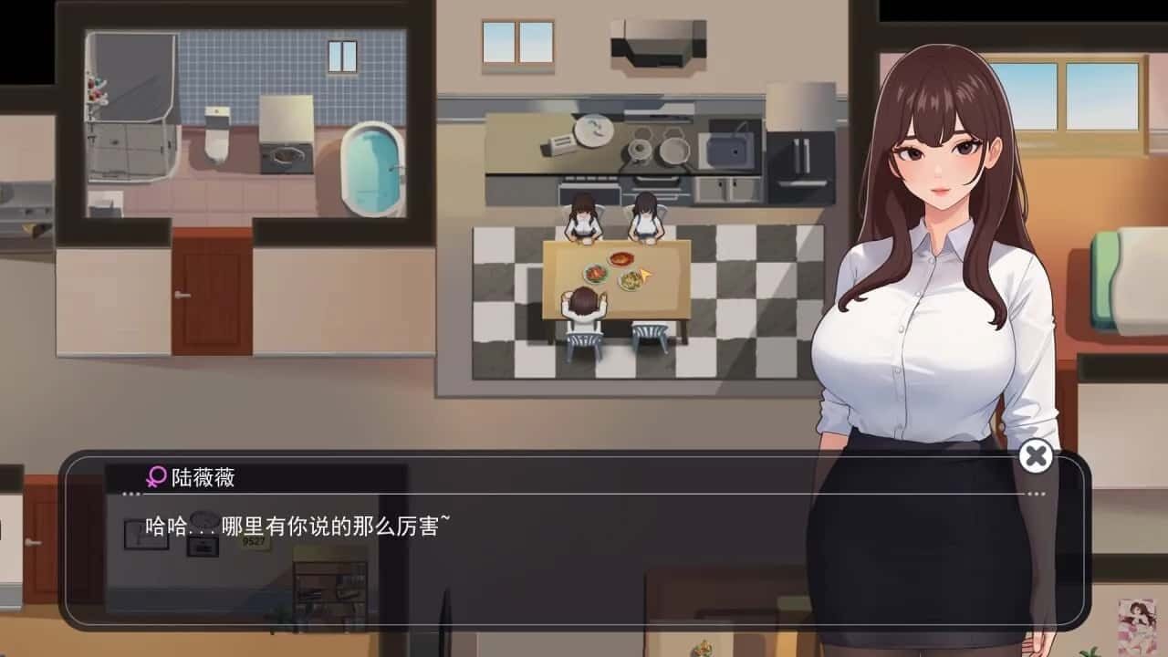 职场幻想 Workplace Fantasy 实机画面 详情图 5