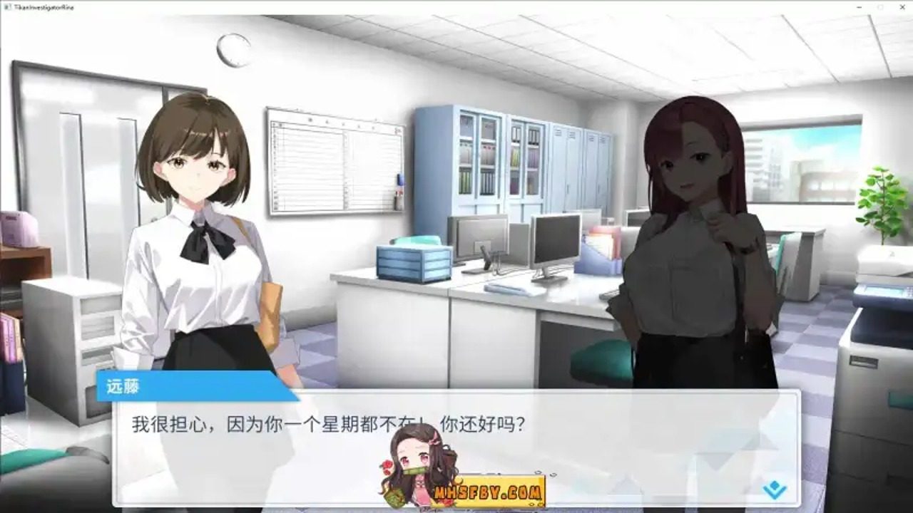 诱饵痴汉搜查官梨奈V1 诱饵痴汉搜查官梨奈V1攻略大全和成长路线：版本资料 封面图