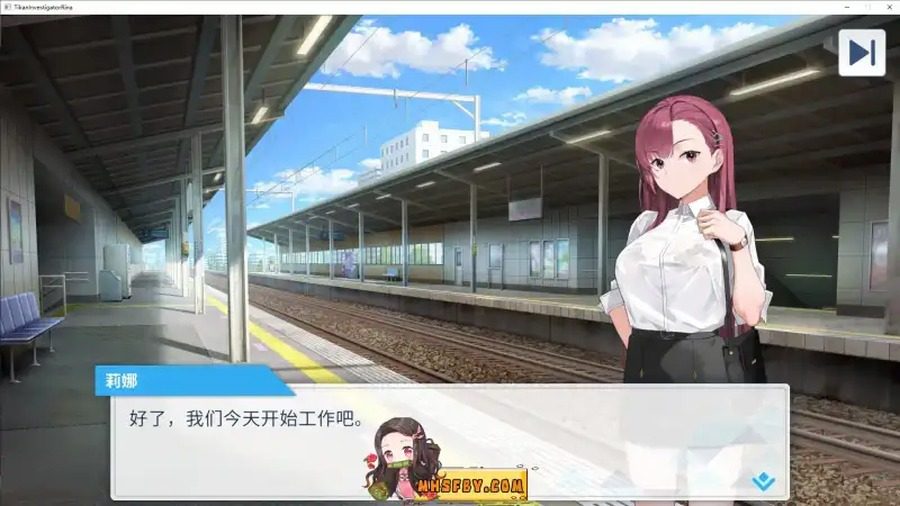 诱饵痴汉搜查官梨奈V1 支线内容 展示图 8