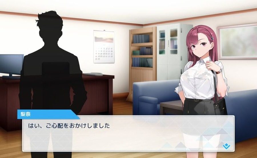 诱饵痴汉搜查官梨奈V1 实机画面 演示图 3